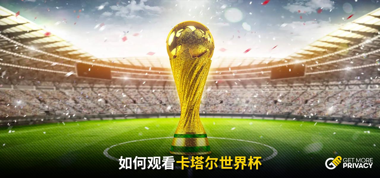 他依然稳稳